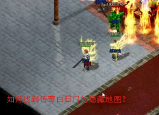 ����ҵ���������ŵ����ص�ͼ��