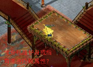 ����˽��������ָ����Щ�������ԣ�
