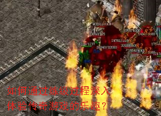 ���ͨ�����������������鴫����Ϸ����Ȥ��