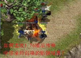 ��λ���1.76��Ʒ�����з���ʦ�ٻ������þ��飿