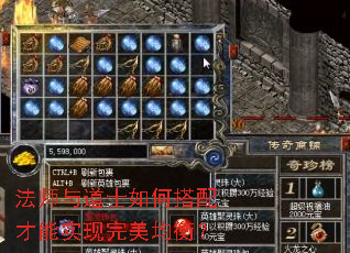 ��ʦ���ʿ��δ������ʵ���������⣿