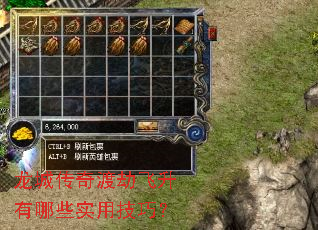 ���Ǵ���ɽٷ�������Щʵ�ü��ɣ�
