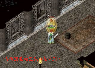 ���漼�����ǻ�����ô��