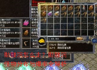 ���ö���ô�ߣ����ö�����ֲ��뱬��ȫ����