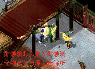���ö���ô�ߣ����ö�����ֲ��뱬��ȫ����