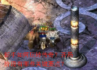 ���������ת���棿���ֽ׶�����Щ�ؼ�Ҫ�㣿
