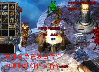 ��α����ڸ��Ŵ������󹺵ͼ�ֵװ����