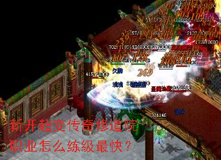 �¿����䴫���޵�Ժְҵ��ô������죿