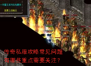 ����˽�����Գ�����������Щ�ص���Ҫ��ע��