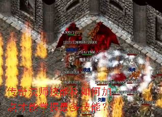 ���淨ʦ��������μӵ����������༼�ܣ�