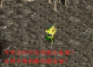 ���淨ʦ�����쵫װ���ѣ����ƽ�������ư�ȫ����