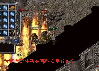 ����ٽ���ϵ����Щʵ�ù��ԣ�