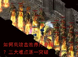 ��θ�Ч���ܳ��¶�ħ�������ѵ���һͻ��