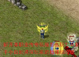 �¿���ְҵ����˽����ô�棿������С�׵�������ҵĳ���ϸ����