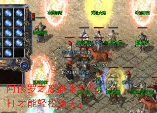������֮ŭ������ô���������ͨ�أ�