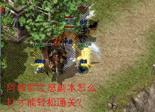 ������֮ŭ������ô���������ͨ�أ�