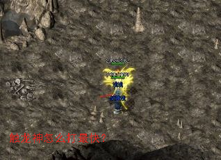 ��������ô����죿