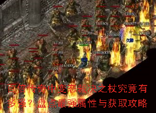 �ٱ������б�̬�þ�֮�Ⱦ����ж�ǿ���̵���ǿ�������ȡ����
