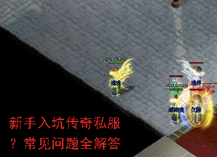 ������Ӵ���˽������������ȫ���