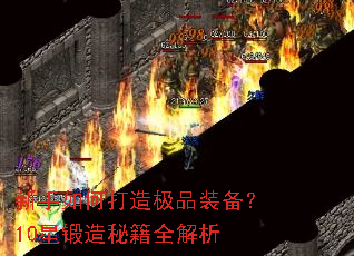 ������δ��켫Ʒװ����10�Ƕ����ؼ�ȫ����