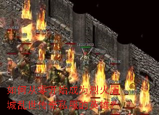 ��δ��㿪ʼ��Ϊ�һ�������������˽����Ӣ�ۣ�