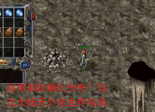��ε������洫�棿�귨��½���������ָ��