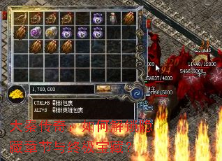 ���ش��棺��ν��������½����ռ����أ�