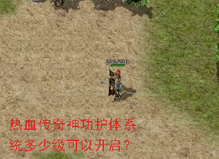 ��Ѫ�����񹦻���ϵͳ���ټ����Կ�����