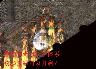 ��Ѫ�����񹦻���ϵͳ���ټ����Կ�����