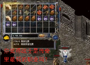 �����սʿ�Ǵ�����������ְҵ��