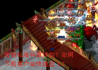 ����˽���������٣�������ؿͻ��˿�����ɣ�