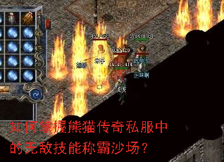 ���������è����˽���е��޵м��ܳư�ɳ����