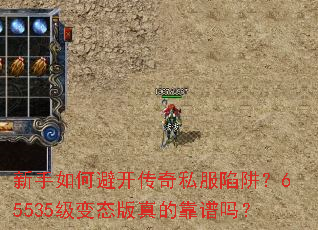 ������αܿ�����˽�����壿65535����̬����Ŀ�����