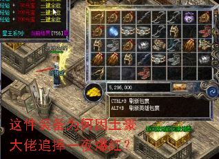 ���װ��Ϊ������������׷��һҹ���죿