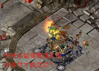 ��������Ҫ������Щ�������ܳɹ���