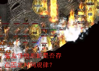 ħ������ˢ���Ƿ���ڹ̶�ʱ����ɣ�