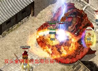 ˫ͷ������ڳ���Щϡ��װ����