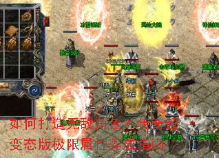 ��δ����޵н�ɫ�����泬��̬�漫����������ָ��