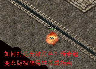 ��δ����޵н�ɫ�����泬��̬�漫����������ָ��