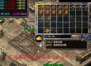 1.80�汾����Щ����������ͷ�ۣ�