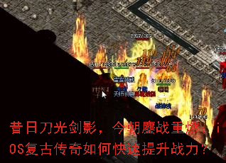 ���յ��⽣Ӱ������ս��ȼ��iOS���Ŵ�����ο�������ս����