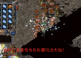 ��δ�����ǿ��ɫ�ư��귨��½��