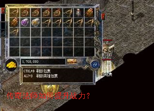 ���淨ʦ�������ս����