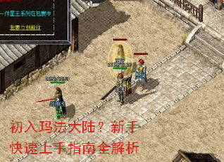 �����귨��½�����ֿ�������ָ��ȫ����