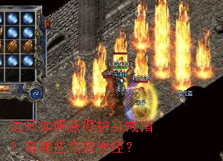 ��ʦ��λ�û�����ָ������Щ��Ч;����