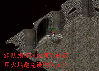 ���ˢ��ʱ����������û�ǽ�������˶��ѣ�