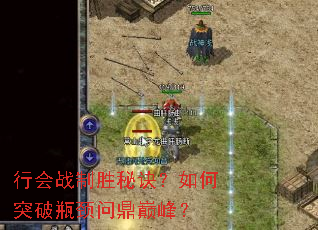 �л�ս��ʤ�ؾ������ͻ��ƿ���ʶ��۷壿