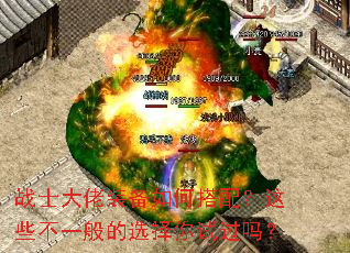 սʿ����װ����δ��䣿��Щ��һ���ѡ�����Թ���