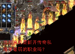 ��ʦ������¿�����˽����������ְҵ��