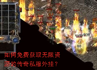 �����ѻ�ȡ������Դ�Ĵ���˽����ң�